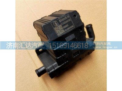 DZ16251847201,陕汽德龙X6000电动暖风水阀,济南汇达汽配销售中心
