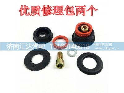 ,陕汽德龙翻转修理包,济南汇达汽配销售中心