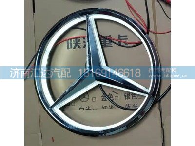 ,陕汽德龙改装奔驰圆标,济南汇达汽配销售中心