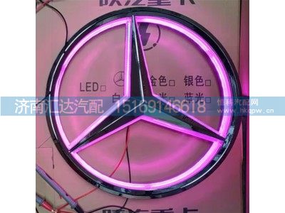 ,陕汽德龙改装奔驰圆标,济南汇达汽配销售中心