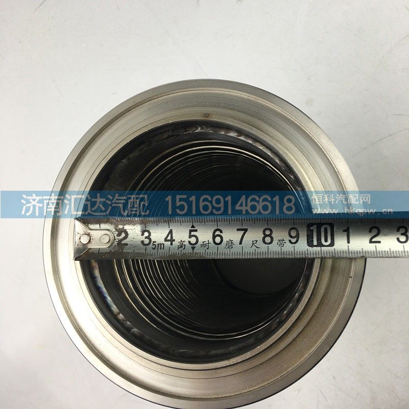 DZ9M259543001,陕汽德龙国六排气管保温型挠性软管（Φ100）,济南汇达汽配销售中心