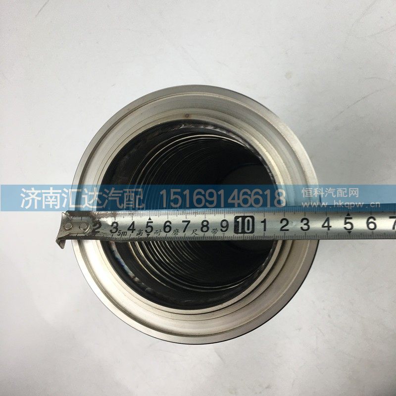 DZ9M259543001,陕汽德龙国六排气管保温型挠性软管（Φ100）,济南汇达汽配销售中心