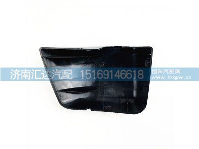 ,陕汽德龙新F3000倒车镜下护盖,济南汇达汽配销售中心