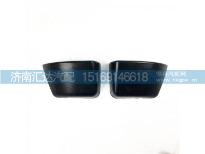 ,陕汽德龙新F3000倒车镜下护盖,济南汇达汽配销售中心