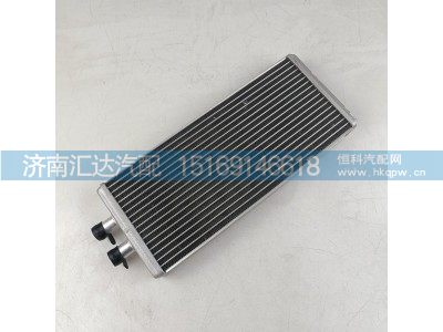 DZ15221840101,陕汽德龙新M3000暖风水箱暖风小水箱散热器片冷水排,济南汇达汽配销售中心