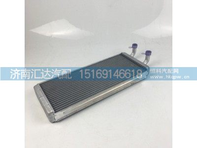 DZ15221840101,陕汽德龙新M3000暖风水箱暖风小水箱散热器片冷水排,济南汇达汽配销售中心