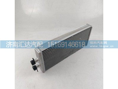 DZ15221840101,陕汽德龙新M3000暖风水箱暖风小水箱散热器片冷水排,济南汇达汽配销售中心