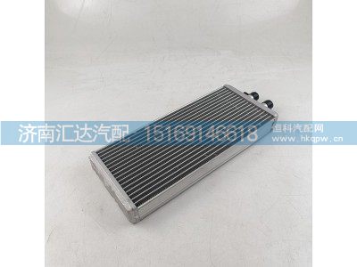DZ15221840101,陕汽德龙新M3000暖风水箱暖风小水箱散热器片冷水排,济南汇达汽配销售中心