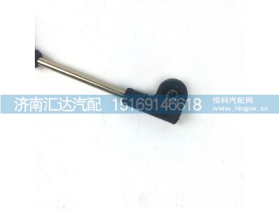 ,陕汽德龙新M3000前调节杆,济南汇达汽配销售中心