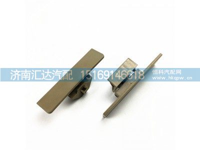 ,陕汽德龙新M3000新款顶柜扣手2019款顶杂物箱扣手,济南汇达汽配销售中心