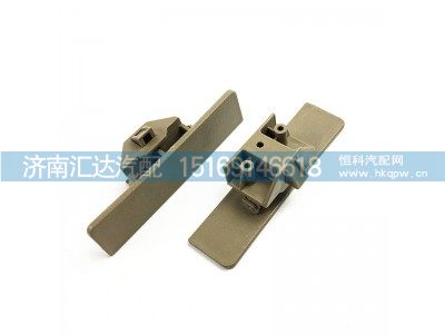 ,陕汽德龙新M3000新款顶柜扣手2019款顶杂物箱扣手,济南汇达汽配销售中心
