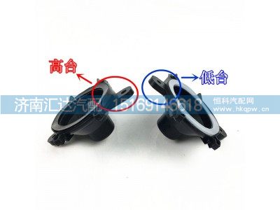 ,陕汽德龙新款新M3000，H3000,X3000自卸车前大灯后盖,济南汇达汽配销售中心