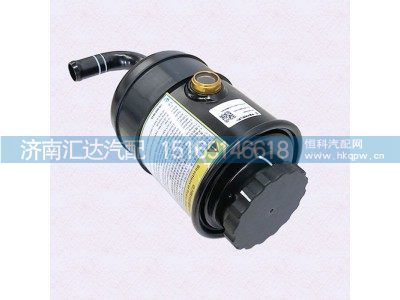 DZ9A319470200,陕汽德龙新款转向油壶,济南汇达汽配销售中心