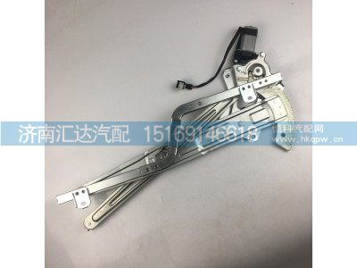 ,陕汽新M3000玻璃升降器,济南汇达汽配销售中心