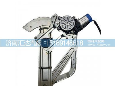 ,陕汽新M3000玻璃升降器,济南汇达汽配销售中心