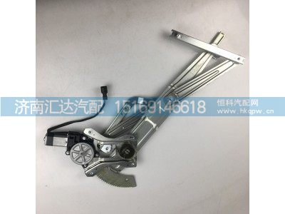 ,陕汽新M3000玻璃升降器,济南汇达汽配销售中心
