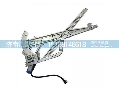 ,陕汽新M3000玻璃升降器,济南汇达汽配销售中心