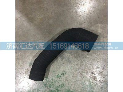 DZ96259191261,陕汽新M3000空滤出气管,济南汇达汽配销售中心