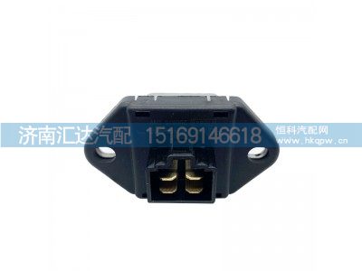 DZ15221840410,陕汽新M3000暖风电阻,济南汇达汽配销售中心