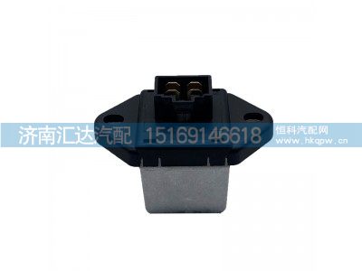 DZ15221840410,陕汽新M3000暖风电阻,济南汇达汽配销售中心