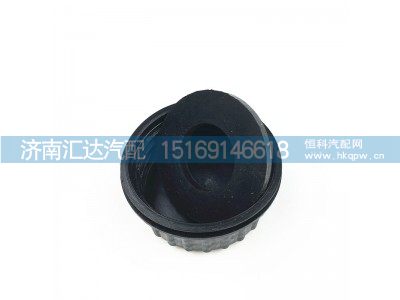 ,陕汽新M3000喷水壶盖,济南汇达汽配销售中心