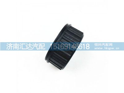 ,陕汽新M3000喷水壶盖,济南汇达汽配销售中心