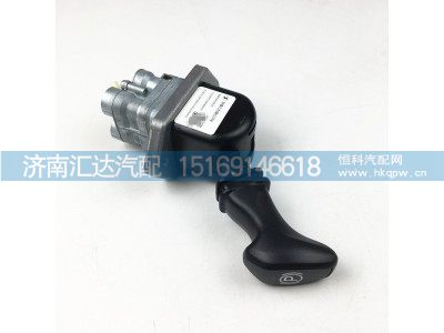DZ97259090030,陕汽新M3000手制动阀,济南汇达汽配销售中心