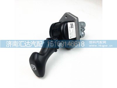 DZ97259090030,陕汽新M3000手制动阀,济南汇达汽配销售中心