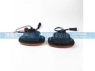 ,陕汽新M3000翼子板灯轮眉灯,济南汇达汽配销售中心