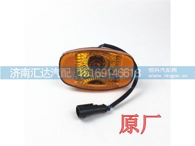 ,陕汽新M3000翼子板灯轮眉灯,济南汇达汽配销售中心