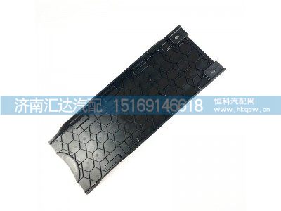 DZ95259743576,陕汽新M3000原厂45L尿素箱装饰盖,济南汇达汽配销售中心