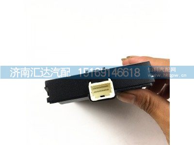 DZ97189582878,前置ADAS摄像头,济南汇达汽配销售中心