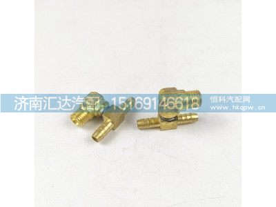 ,陕汽重卡德龙新X3000压力开关接头制动开关三通H型接头,济南汇达汽配销售中心