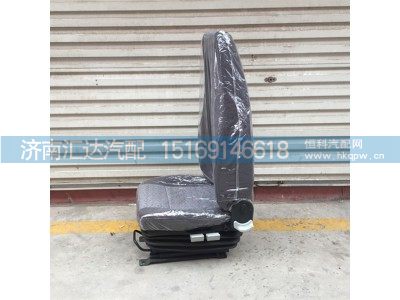 ,陕汽重卡德龙原厂新M3000驾驶室主座椅,济南汇达汽配销售中心