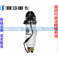 ,发动机燃油水寒宝总成原厂配件,济南汇达汽配销售中心