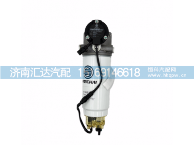 ,发动机燃油水寒宝总成原厂配件,济南汇达汽配销售中心