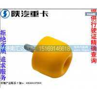 ,驾驶室缓冲胶垫块纯正原厂配件,济南汇达汽配销售中心