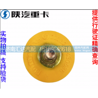 ,驾驶室缓冲胶垫块纯正原厂配件,济南汇达汽配销售中心