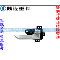 ,轩德翼3主副车门内拉手把手扣手原厂配件,济南汇达汽配销售中心