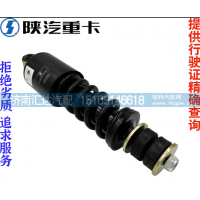 ,加粗驾驶室前减震器原厂全车配件,济南汇达汽配销售中心