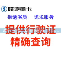 ,标准钢板滑块支座原厂,济南汇达汽配销售中心