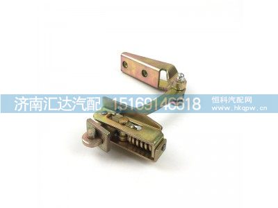 DZ1643340010,F3000车门限位器,济南汇达汽配销售中心