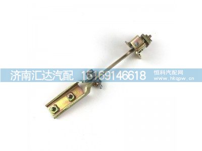 DZ1643340010,F3000车门限位器,济南汇达汽配销售中心