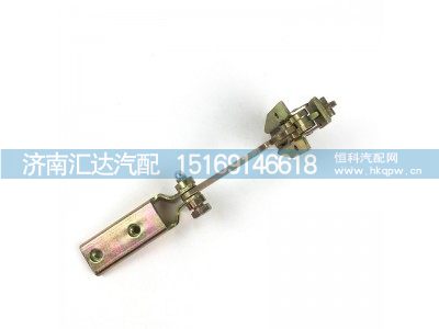 DZ1643340010,F3000车门限位器,济南汇达汽配销售中心