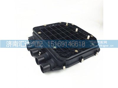 DZ97189777099,X3000前围防火墙电器接线盒,济南汇达汽配销售中心