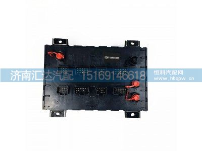 DZ97189584380,X3000中央电器盒总成,济南汇达汽配销售中心