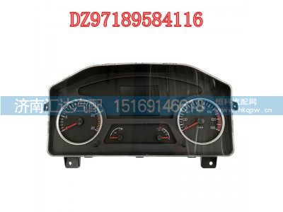 DZ97189584116,X3000组合仪表总成,济南汇达汽配销售中心