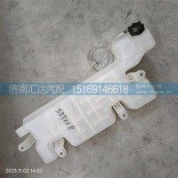 德龍M3000S新款膨脹箱發(fā)動機副水箱