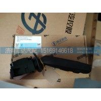 陕汽重卡原厂右开关排气制动阀原厂配件