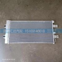 陕汽重卡德龙X6000冷凝器X5000S空调散热器散热片841501原厂配件